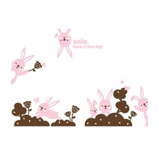 designm 圖案壁貼 尋找隱藏的兔子, 巧克力粉