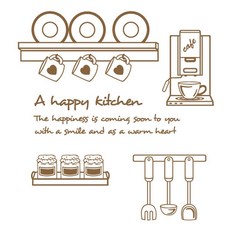 designm 圖形貼紙 快樂廚房, 沙棕色