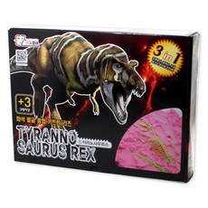 EZPia 恐龍化石挖掘套件, 混色