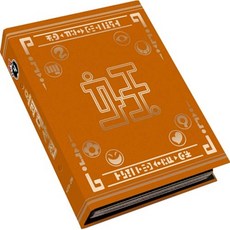 BANDAI 妖怪手錶妖怪辭典第4卷, 1個