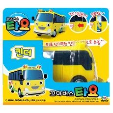 미미 꼬마버스타요 (60512) 장난감 남아 선물, 킨더