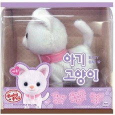 미미월드 아기 고양이 작동동물인형, 1개
