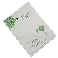 GOGAM HANJI AND PAPER A4純手工韓紙 170gsm 10入, 單色