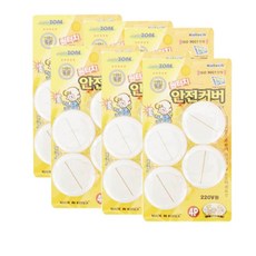 Kotech 一鍵式安全保護蓋4入, 6個