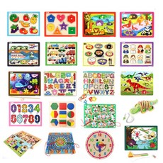 우드피아 퍼즐20종세트, 2세 이상, 1개