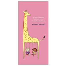 프렌체 고해상도 포인트도어 시트지, 기린아놀자