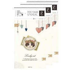 SoniaJ 貼紙2501可愛的貓, 3個