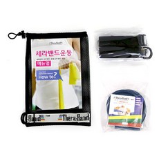 세라밴드 튜빙 세트, 블루, 5p (튜빙 1p, 핸들 1p, 도어앵커 1p, 사용설명서 1p, 수납주머니 1p)