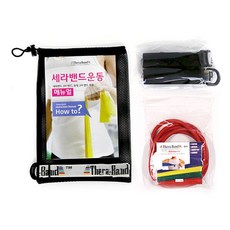 세라밴드 튜빙 세트, 레드, 5p (튜빙 1p, 핸들 1p, 도어앵커 1p, 사용설명서 1p, 수납주머니 1p)
