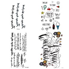 Hwanggun Tongsang 文字刺青貼紙 YF-041 X002 H047 HB-062, 混色, 1個