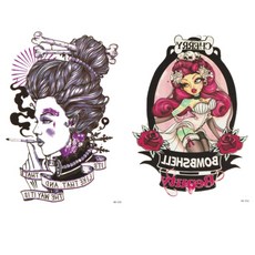 황군통상 특대형 타투스티커, HB-005, HB-006, 1개