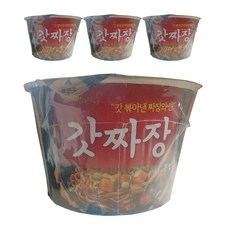 삼양 큰컵 갓짜장 컵라면, 4개