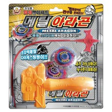 알라딘 메탈 아라곤, 1개