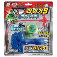 알라딘 메탈 라이거S, 1인, 1개