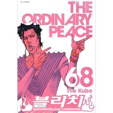블리치 68, Tite Kubo, 서울미디어코믹스(서울문화사)