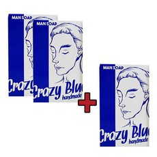 藍色香皂 3入, 100g, 3個