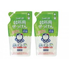 샤본다마 주방 액상비누 리필형, 2개, 250ml