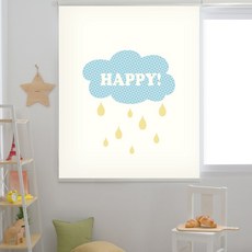 행복하세요 롤스크린 암막