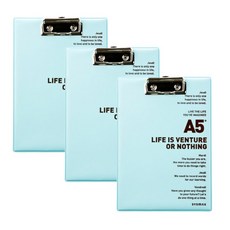 Sysmax Neo 剪貼簿 A5 46020 3件, 藍色, 3個