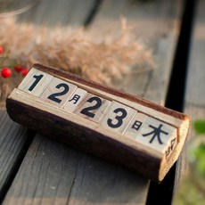 THE ZAKKA 木質萬年曆 GZWO101, 混色