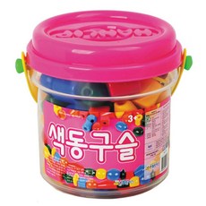 한립토이스 색동구슬, 3세이상, 1개