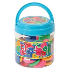 한립토이스 단추놀이, 1개