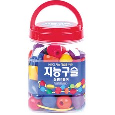 한립토이스 지능구슬, 1개