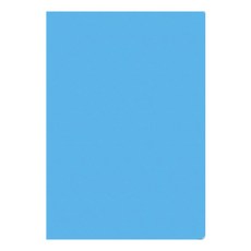 Office DEPOT 107786 裝訂 PP 封面 半透明 PP 對角線 500μs, 100張, A4, 藍色