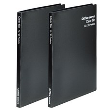 Office DEPOT 清除文件, 2個, 黑色的