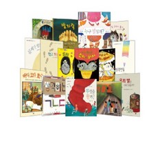 繪本是我的朋友 3-5歲套組, 鹿橋