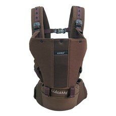 KIDCARRY 組合臀部座椅, 棕色