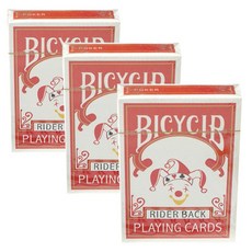 斯文加利牌組 Svengali Deck, 全部適用, 3個