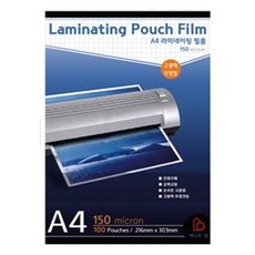 BESTONE KOREA A4銅版紙150mic, 單色, 100張, A4