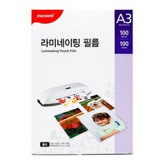 모나미 1p 라미네이팅 필름 100매입, A3