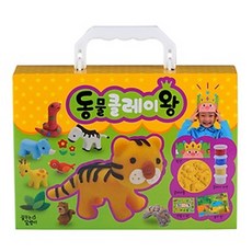 꿈꾸는달팽이 클레이왕, 동물, 1개
