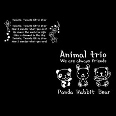 傑迪藝術 居家時尚貼紙, 星星星星小星星白XL11+毛絨動物白M11, 1套