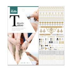 Holla 金屬紋身貼紙 4入, 雙子座, 1個