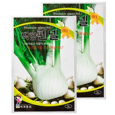 세계종묘 펜넬 1g, 2개