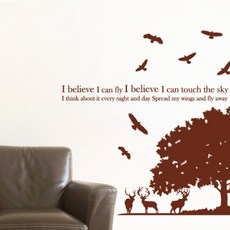 홈코디 아낌없이 주는 나무 포인트 스티커, 샌드브라운