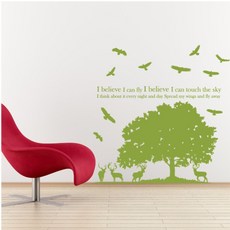 홈코디 아낌없이 주는 나무 포인트 스티커, 올리브그린