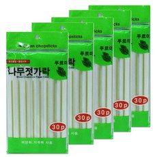 Purmi 木筷, 30件, 5個