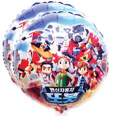 풍선나라 헬륨풍선18 또봇, 2개