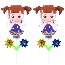 풍선나라 바람개비풍선 콩순이, 2개