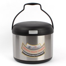 써모포트 3.5L 보온/보냉병, 혼합 색상, 1세트