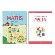 유아처음수학 3~5세 유아를 위한 누리과정 MATHS세트 1동물농장, 러닝리소스