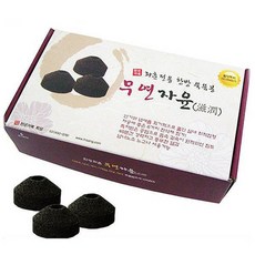 Hisang 喜相不加糖的尹淑峰, 單色