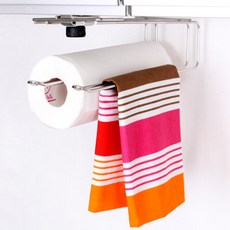 CLASS 廚房毛巾架, 銀, 1 個