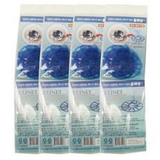 Clinet 單張式排水口過濾網 18入 浴缸排水口過濾網, 半透明藍色, 4個