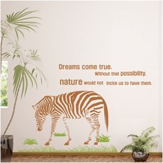 居家搭配 草原上的斑馬 B款, 棕色+橄欖綠