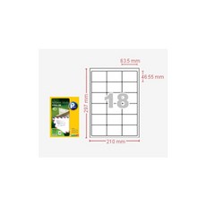 프린텍 애니라벨 우편발송100P V3320, 1개